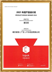 Company Honor